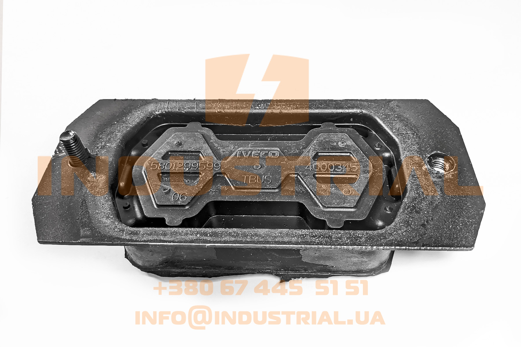 CNH 5560985 CNH INDUSTRIAL